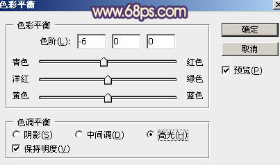 紫色調(diào)，ps調(diào)暗紫色的照片