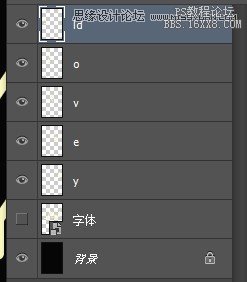 Photoshop制作绚丽的霓虹艺术字教程,PS教程,16xx8.com教程网