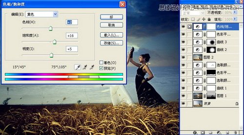 Photoshop调出外景人像复古的冷色调效果,PS教程,16xx8.com教程网