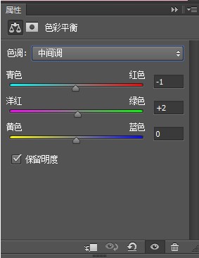 Photoshop 打造精致唯美粉色调晶莹字体