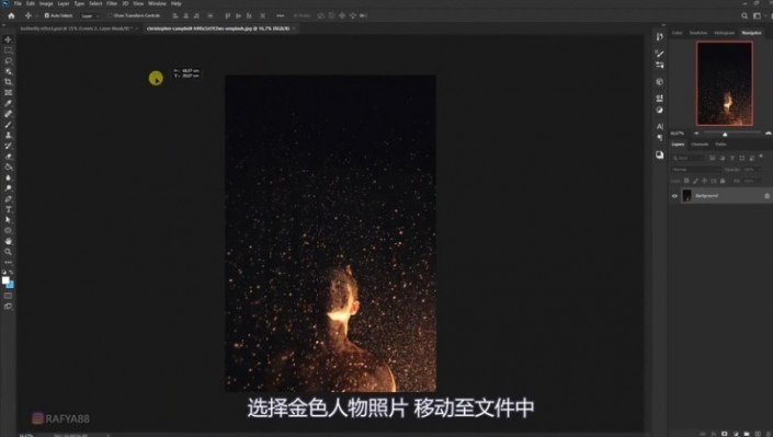 創(chuàng)意合成，制作從人頭頂飛出漂亮的蝴蝶的奇妙場景