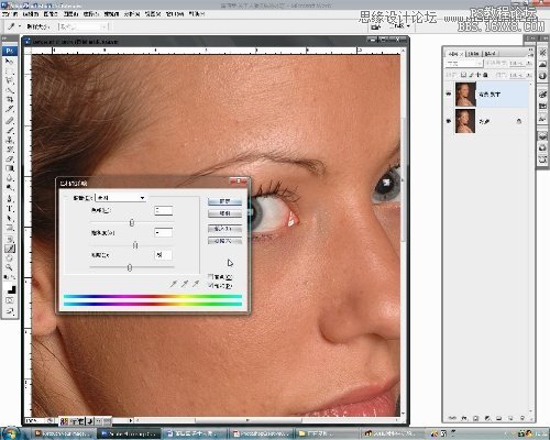 Photoshop给国外美女精细磨皮,PS教程,