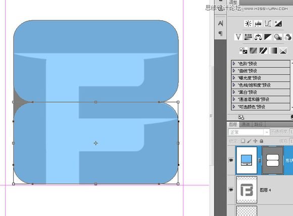 Photoshop設(shè)計(jì)絢麗的霓虹字教程