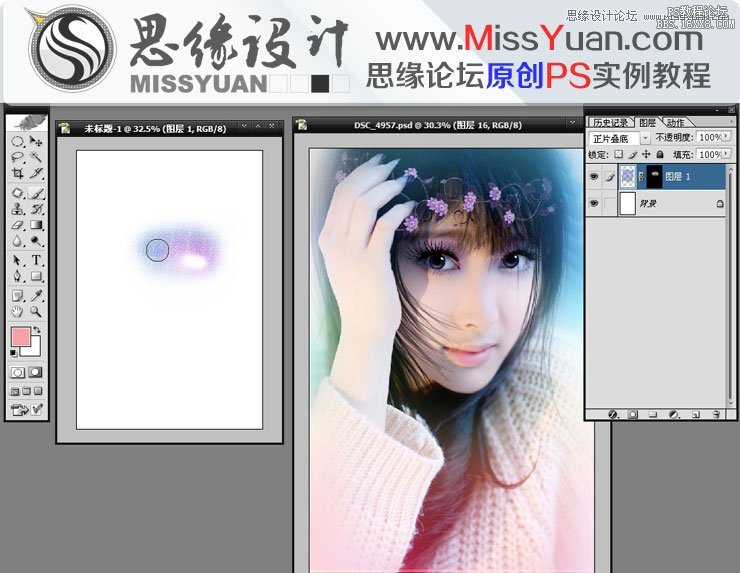 Photoshop給甜美女孩照片轉(zhuǎn)手繪處理,PS教程,16xx8.com教程網(wǎng)