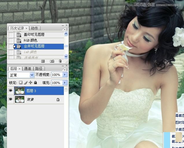 Photoshop婚紗美女柔美的黃色膚色效果,PS教程,16xx8.com教程網(wǎng)