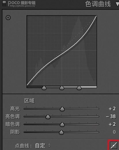 LR調(diào)色教程，通過LR給人像營造秋日的色調(diào)