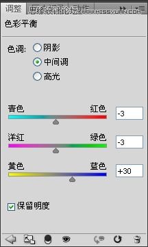 ps调出韩式味道的情侣照片