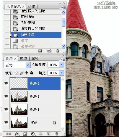 Photoshop使用通道為天空添加云彩,PS教程,16xx8.com教程網(wǎng)