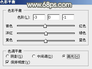 秋季色调，ps调出秋季黄褐色调照片教程