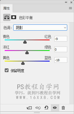 街景调色，模仿ins欧美街景色调教程