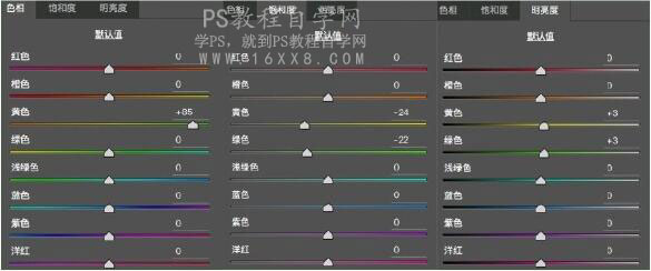 清新人像，通过LR打造充满日漫风格的花季人像