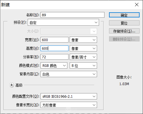 字體設(shè)計(jì)，通過PS設(shè)計(jì)創(chuàng)意十足的黑白字體