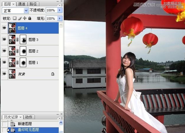 Photoshop调出外景婚片自然蛋黄肤色效果,PS教程,16xx8.com教程网