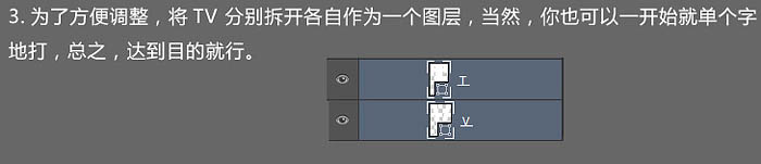 金属字，制作金属质感的立体字教程