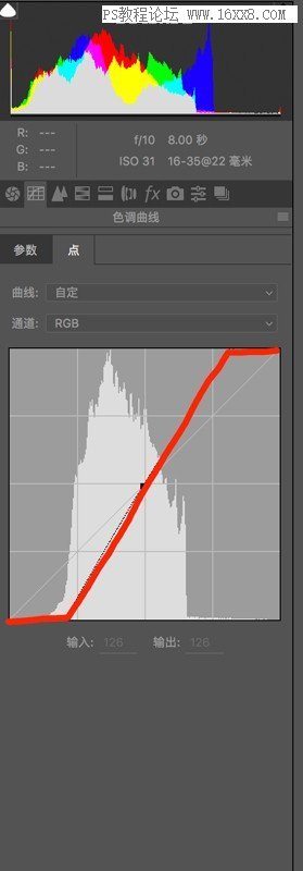 曝光不足，解決風(fēng)景照片大光比問(wèn)題