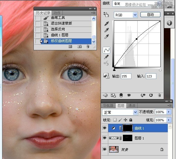 Photoshop解析国外儿童照片的眼部处理,PS教程,16xx8.com教程网