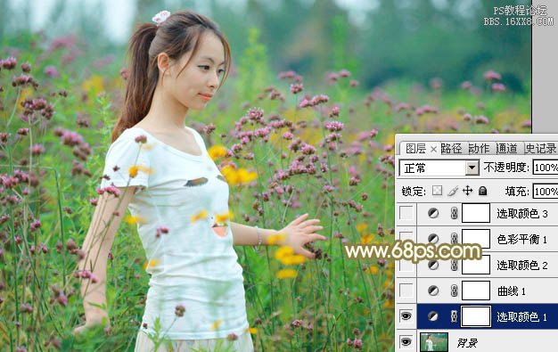 Photoshop給野花中的美女加上甜美的粉色調(diào)