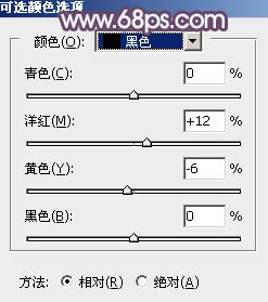 冷色调，ps调淡淡黄色阳光效果照片教程