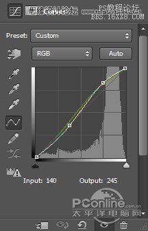 Photoshop制作血迹喷溅效果的艺术字,PS教程,16xx8.com教程网