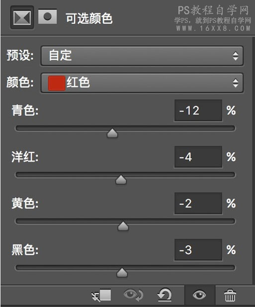 小清新，用PS和LR打造干净通透的教室日系小清新照片