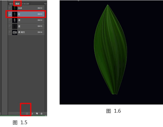 花朵绘制，用PS设计绚丽光影花朵图案