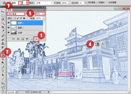 素描效果，教你模仿建筑景觀藍(lán)圖效果