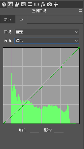 街拍调色，制作INS火爆的青橙色调人像照片