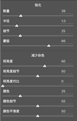 摄影后期，通过PS给夜景拍摄的烟花人像进行调色