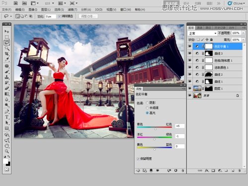 Photoshop给毫无生机外景照片添加云彩,PS教程,16xx8.com教程网