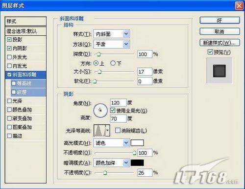 保存图片,请右击后按A