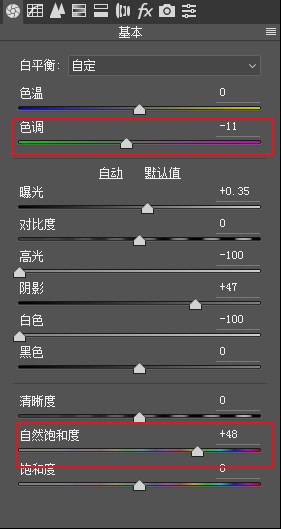 清新色調(diào)，通過PS調(diào)出專屬于夏天的清新色調(diào)