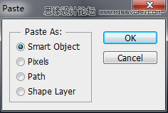 Photoshop结合AI制作梦境般的艺术字教程