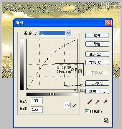 色彩工具调出照片浓色彩的火红调