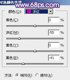 Photoshop調(diào)出唯美的淡冷色照片教程