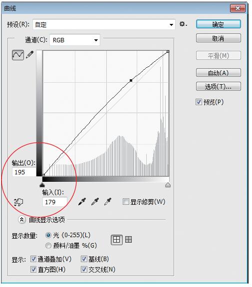 風景調色，如何處理風景照片的倒影