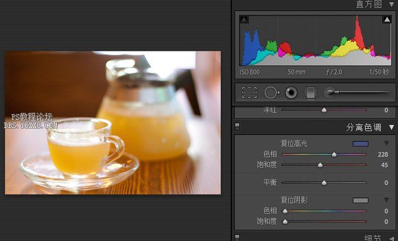 Lightroom 簡(jiǎn)易單反調(diào)色教程