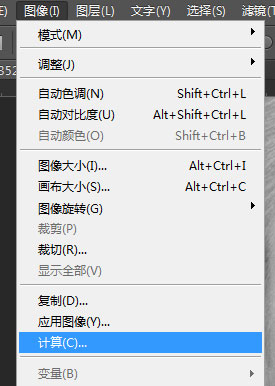 去雀斑，教你如何利用計(jì)算去雀斑