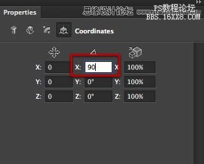 Photoshop CS6制作3D文字的片頭動畫教程,PS教程,16xx8.com教程網(wǎng)