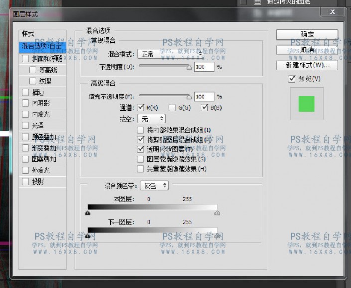 照片效果，電視信號(hào)故障效果教程