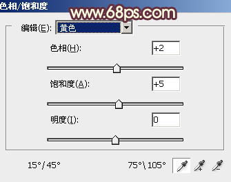 ps调出柔美的淡黄色调照片教程