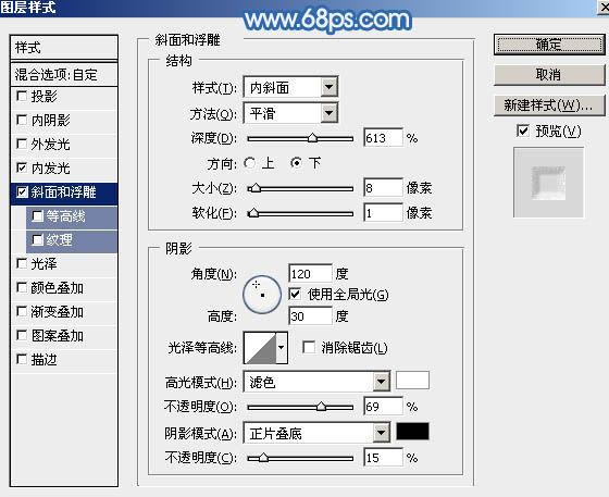 划痕字，模仿在雪地上写出来的划痕文字效果