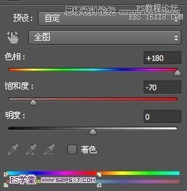 Photoshop制作绿色风格金属立体字教程,PS教程,16xx8.com教程网