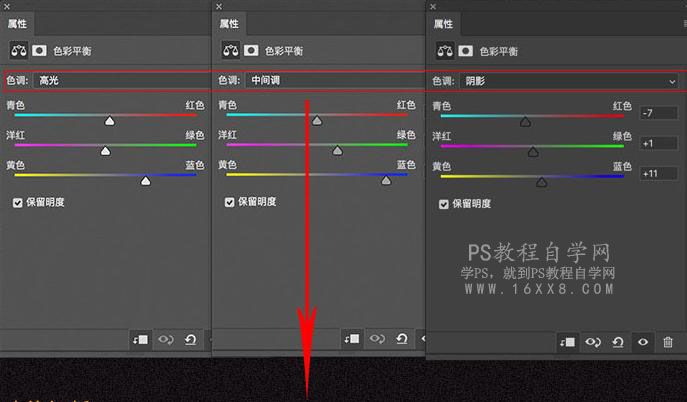 （暂无素材勿发）场景合成，用PS合成《侏罗纪公园》的奇幻场景