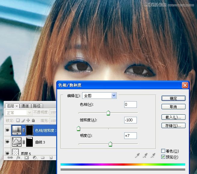 Photoshop调出沙滩美女柔柔的糖水肤色,PS教程,16xx8.com教程网