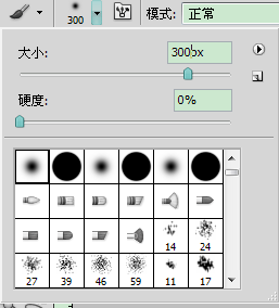 打散人像，制作逐漸消失的散落效果