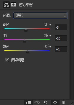 淡青色，PSCC+ACR调出德系淡青艺术色调