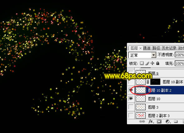 光斑字，制作新年气氛烟花光点字教程