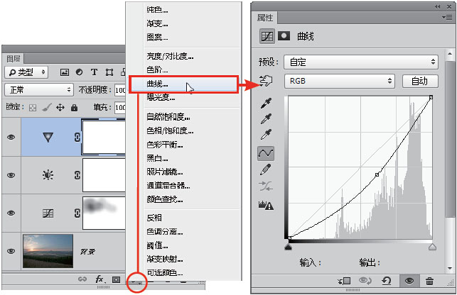 曝光不足，調(diào)因為曝光不足拍灰的日出風(fēng)景照