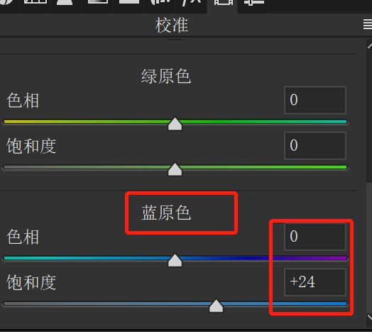 清新色，用PS调出小清新INS风格日常