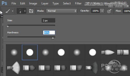 Photoshop制作血迹喷溅效果的艺术字,PS教程,16xx8.com教程网